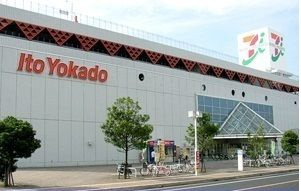 クレストール新明　　刈谷市近郊の賃貸はクラスホームのその他