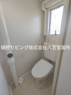 【トイレ】 | 武里団地 5街区5号棟