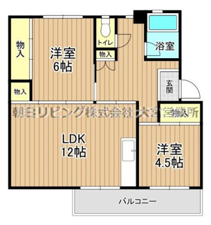 【間取り】 | 武里団地 5街区5号棟