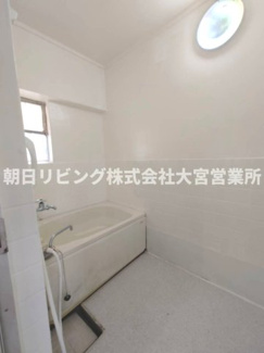 【浴室】 | 武里団地 5街区5号棟