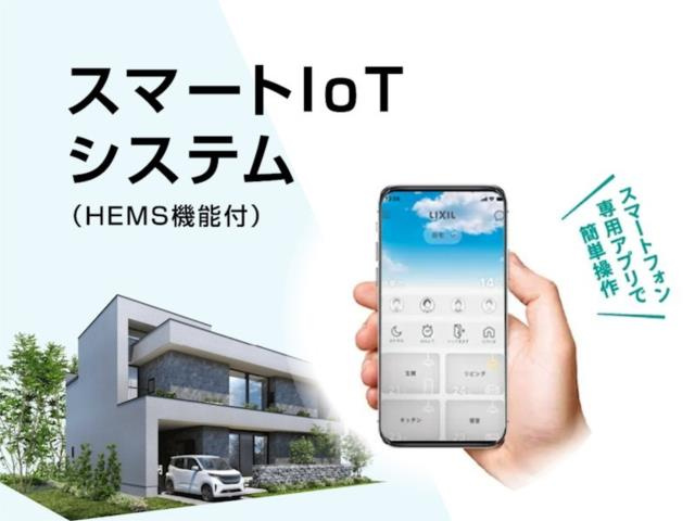 【その他】