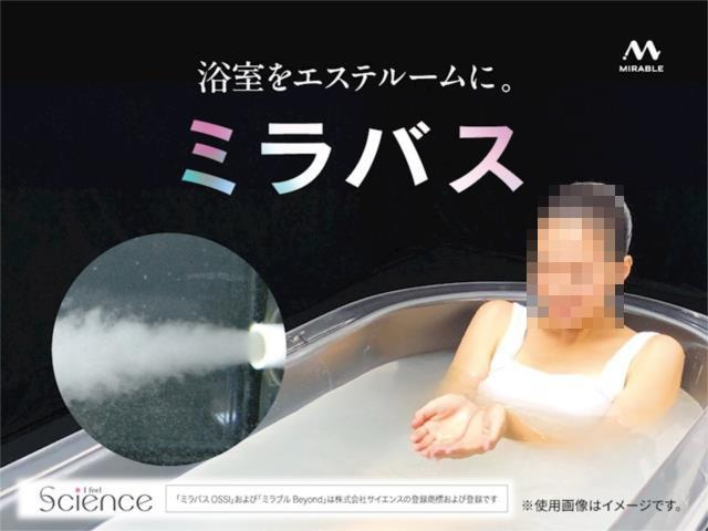 【その他】