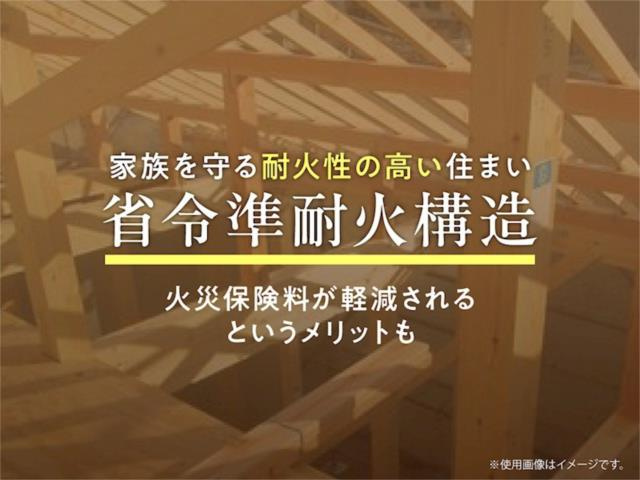 【その他】