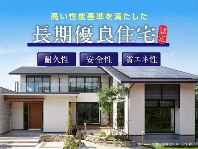 【その他】