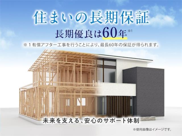 【その他】
