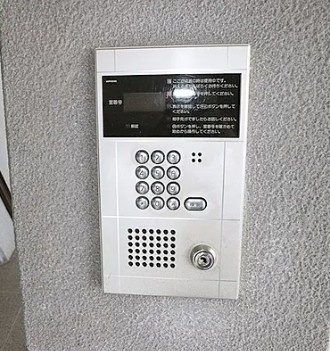 グランヴェルデのセキュリティ