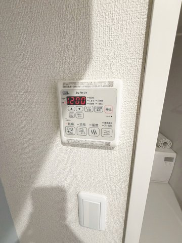 フレグランス宝塚のその他