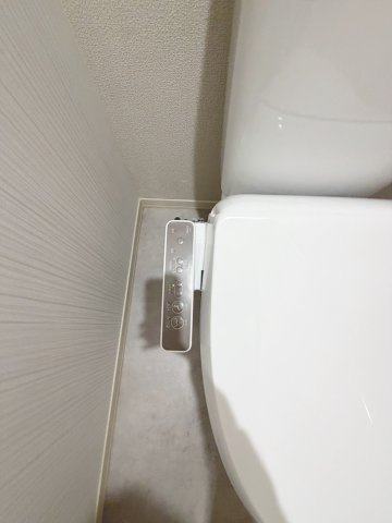 フレグランス宝塚のトイレ