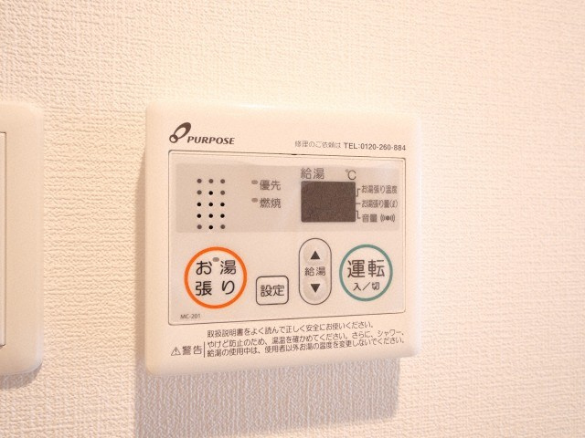 Luxe難波南の設備