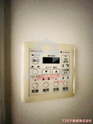【設備】 | ディーグラフォート大阪NYタワーHIGOBASI | ※建物内別間取参考写真
