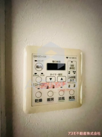 【設備】 | ディーグラフォート大阪NYタワーHIGOBASI | ※建物内別間取参考写真