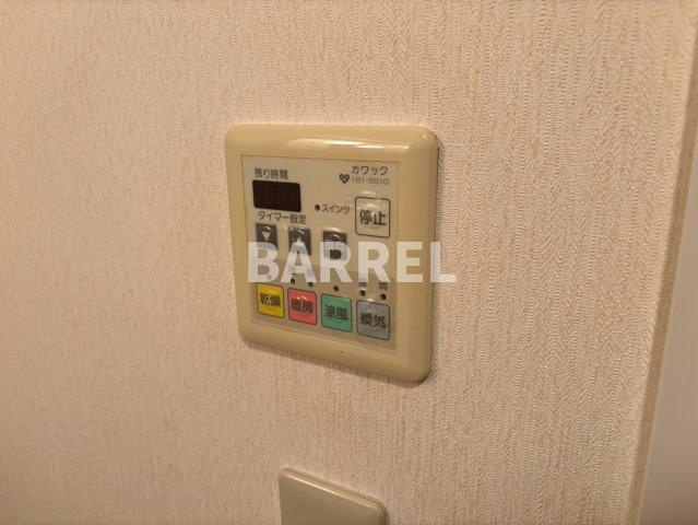 ラ・セーヌ北町の設備