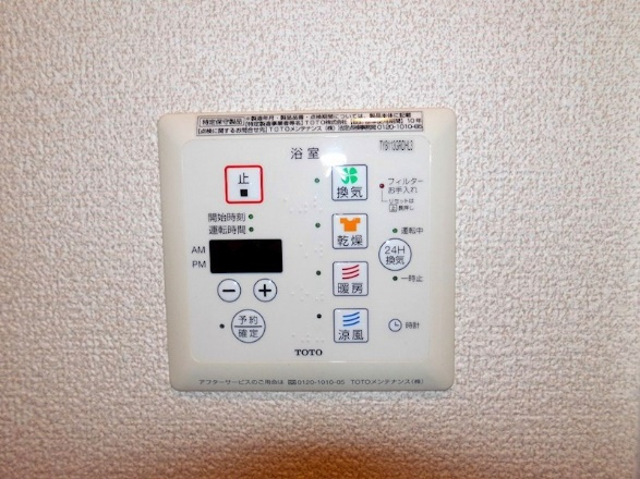 グランアヴァンティの設備