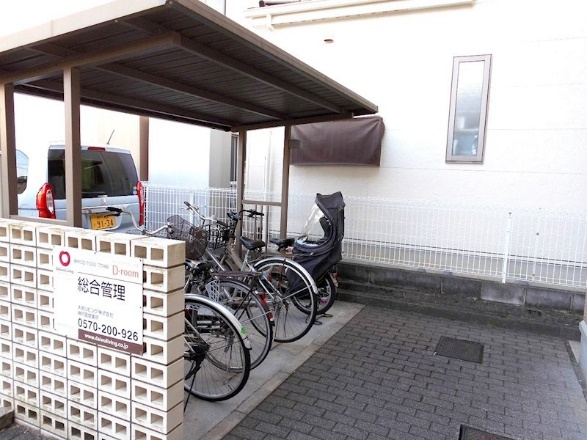 グランアヴァンティのその他共用部分