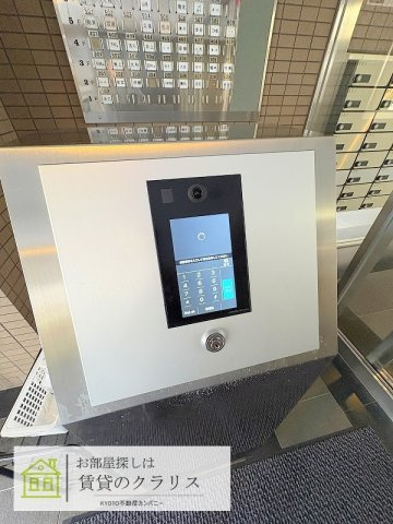 ファミール長岡京グランデュールのセキュリティ