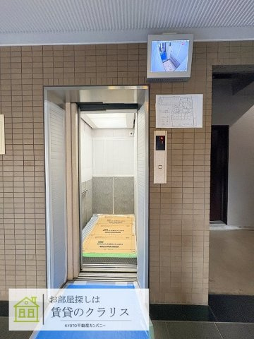 ファミール長岡京グランデュール