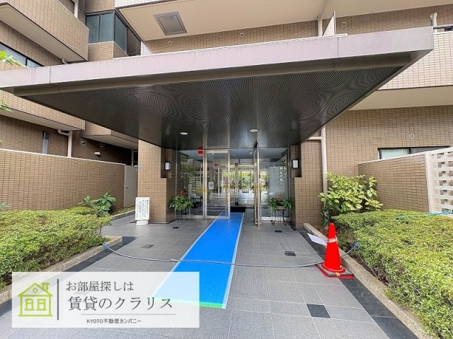 ファミール長岡京グランデュール