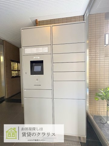 ファミール長岡京グランデュールのその他共用部分