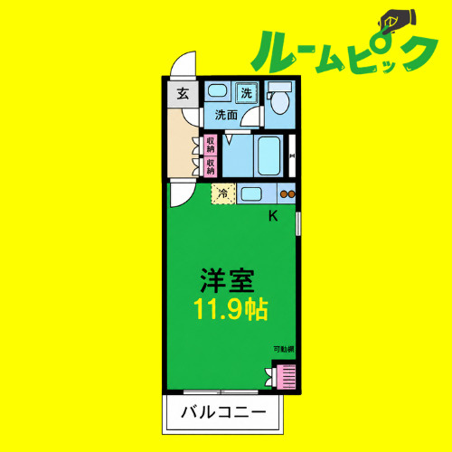 CONCORD　名古屋市賃貸　仲介手数料無料の間取り