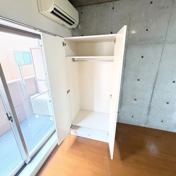 CONCORD　名古屋市賃貸　仲介手数料無料の収納