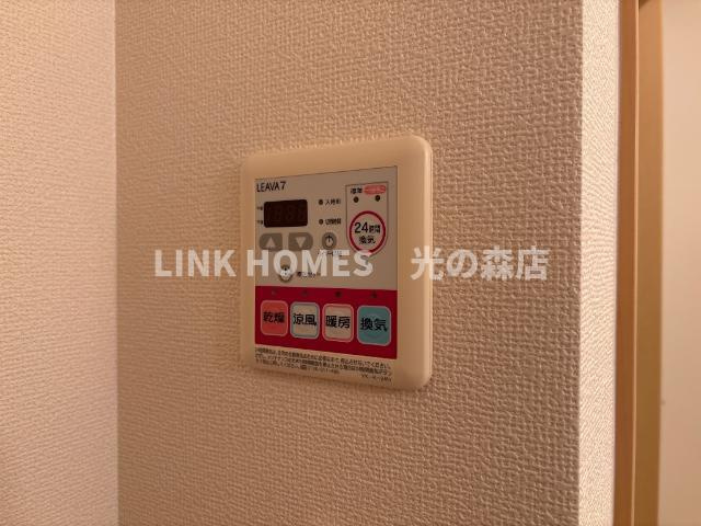 ｓａｖｏｒｙの設備|浴室乾燥機