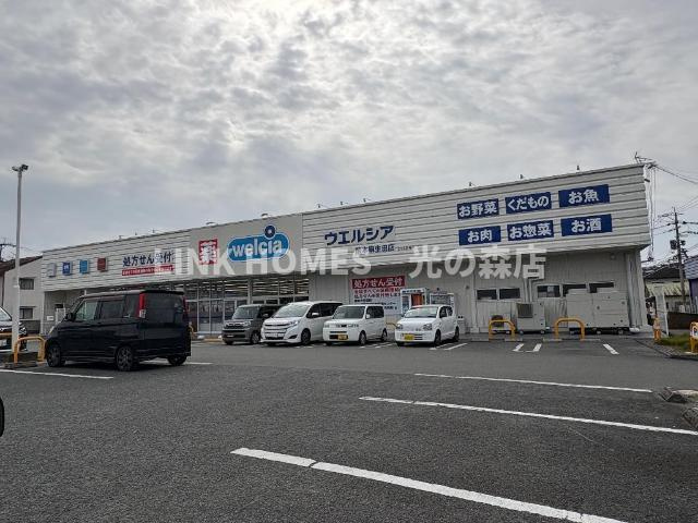 ｓａｖｏｒｙの周辺|ウエルシア熊本麻生田店まで528ｍ