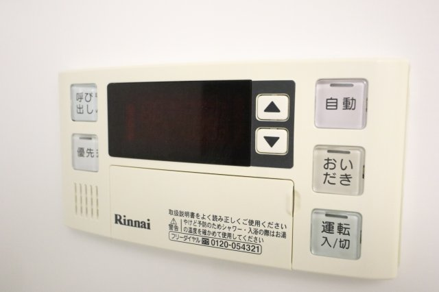 ＥＮスクエアのその他|603号室の写真を使用しています。