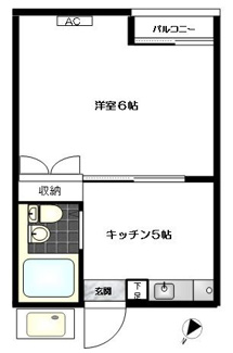 【間取り】 | プラザドゥオスカー