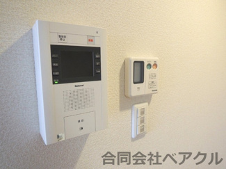 【セキュリティ】 | コンフォーレ栗栖野