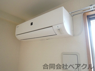 【設備】 | コンフォーレ栗栖野