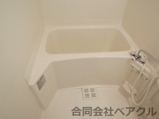 【浴室】 | コンフォーレ栗栖野 | 落ち着いた空間のお風呂です