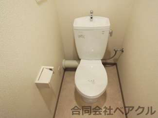【トイレ】 | コンフォーレ栗栖野 | トイレも気になるポイント
