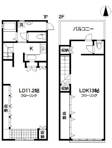 花小金井1丁目戸建の間取り