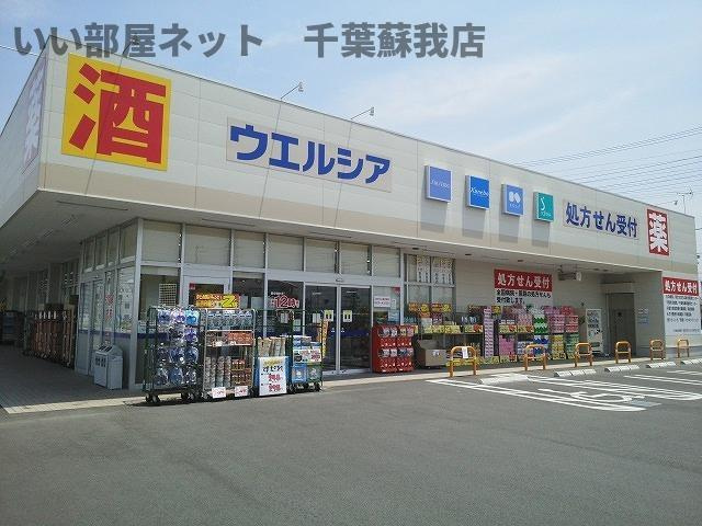 クレメントⅡの周辺