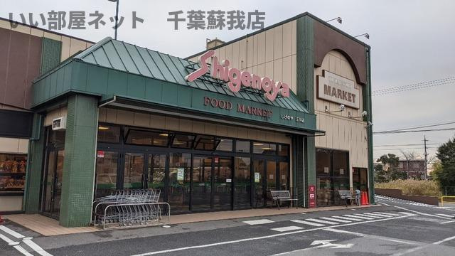 クレメントⅡの周辺