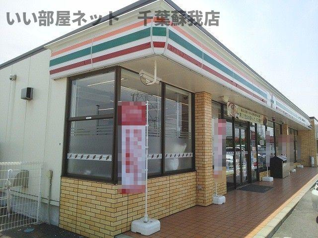 クレメントⅡの周辺
