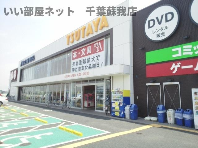 クレメントⅡの周辺