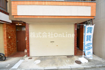【外観】 | 若江西新町1丁目貸家