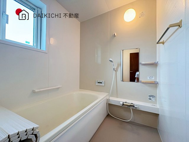 【浴室】 | 行田市佐間2丁目　中古戸建