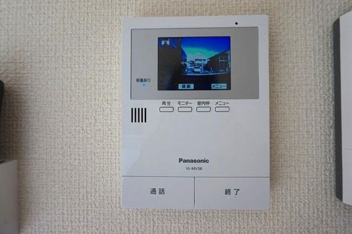 平松ハイツ　弐番館のセキュリティ