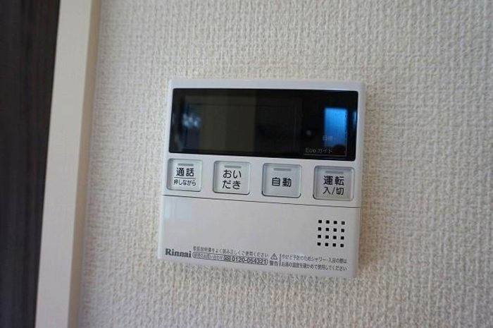 平松ハイツ　弐番館の設備