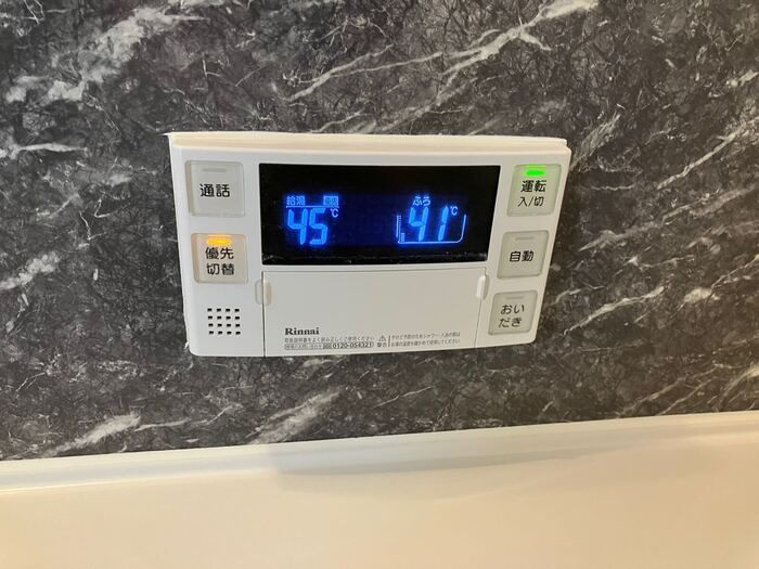 平松ハイツ　弐番館の設備