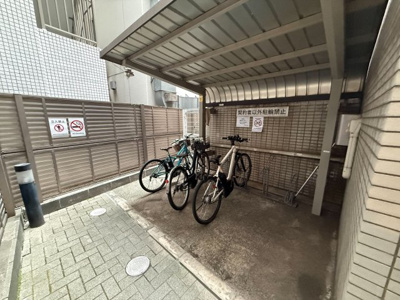 【その他】 | ジェラ恵比寿レジデンス