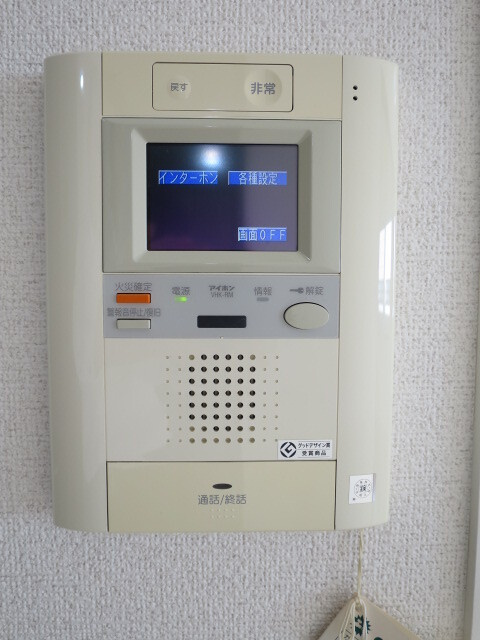 エコロジー錦糸町レジデンスのセキュリティ