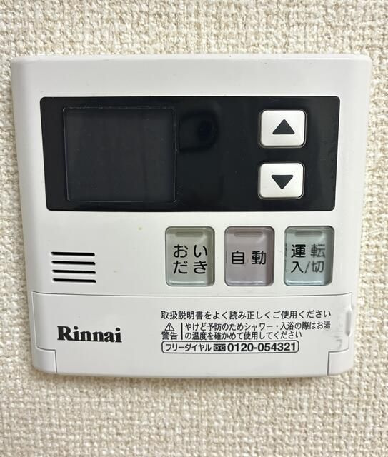 榎本第一コーポラスの設備