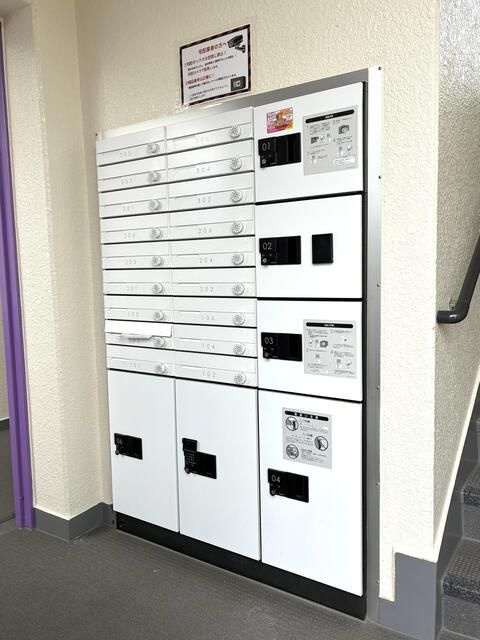 榎本第一コーポラスのその他共用部分