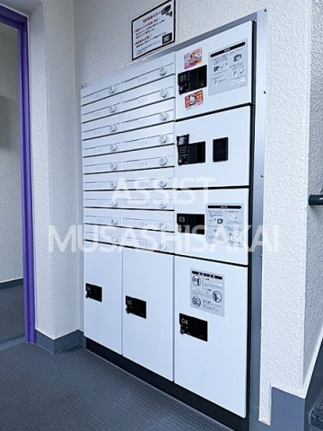 榎本第一コーポラスのその他共用部分