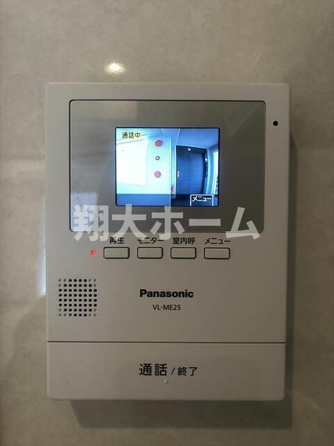 ギターセンタービルのセキュリティ