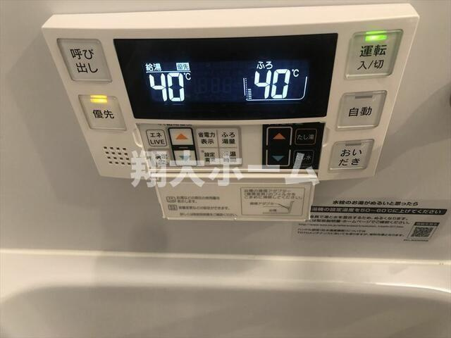 ギターセンタービルのその他