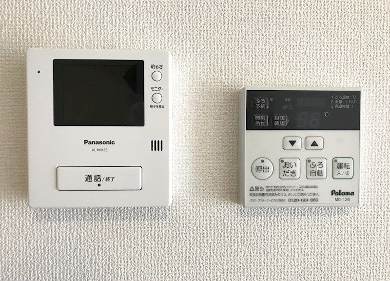 アルミック山荘C棟のセキュリティ
